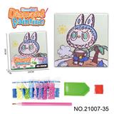 OBL10417197 - 拉布布系列-点钻相框5D钻石画(20x20CM)