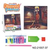 OBL10417199 - 山海经系列-点钻相框5D钻石画(20x20CM)