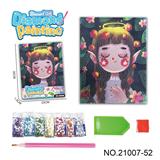 OBL10417214 - Patchwork