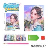 OBL10417219 - Patchwork