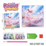 OBL10417224 - Patchwork