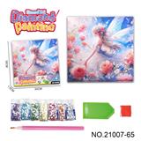 OBL10417227 - Patchwork