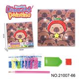 OBL10417228 - Patchwork