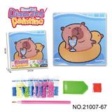 OBL10417229 - Patchwork