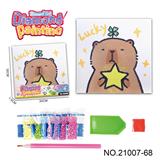 OBL10417230 - Patchwork