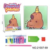 OBL10417231 - Patchwork