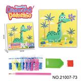 OBL10417235 - Patchwork