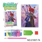 OBL10417236 - Patchwork