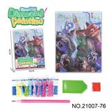 OBL10417238 - Patchwork