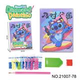 OBL10417240 - Patchwork