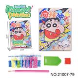 OBL10417241 - Patchwork