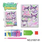 OBL10417243 - Patchwork