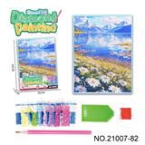 OBL10417244 - Patchwork