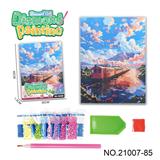 OBL10417247 - Patchwork