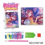 OBL10417251 - Patchwork