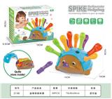 OBL10417294 - Intelligence series