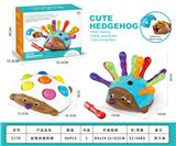 OBL10417296 - Intelligence series