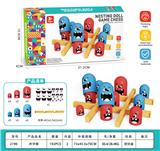 OBL10417298 - Intelligence series