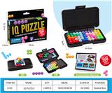 OBL10417301 - Intelligence series