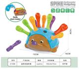 OBL10417304 - Intelligence series