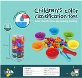 OBL10417309 - Intelligence series