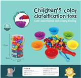 OBL10417310 - Intelligence series