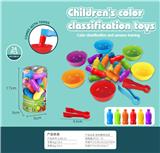 OBL10417313 - Intelligence series