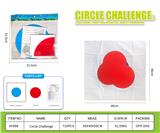 OBL10417332 - 圆盘挑战（3片)