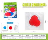 OBL10417333 - 圆盘挑战（3片)