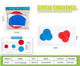 OBL10417334 - 圆盘挑战（6片)