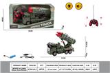 OBL10417585 - Remote control cars / tanks