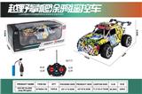 OBL10417624 - Remote control cars / tanks