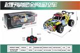 OBL10417625 - Remote control cars / tanks