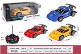 OBL10417627 - Remote control cars / tanks
