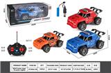 OBL10417628 - Remote control cars / tanks