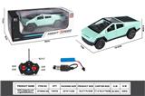 OBL10417630 - Remote control cars / tanks