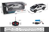 OBL10417632 - Remote control cars / tanks
