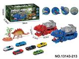 OBL10417673 - 吞食变形恐龙运输车
（配2只合金滑行车仔随机+一只软胶剑龙+DIY贴纸/草/蛋槽）