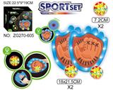 OBL10417711 - Target/throw