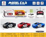 OBL10417743 - Remote control cars / tanks