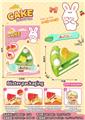 OBL10417848 - 芝士蛋糕喂食过家家