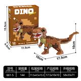 OBL10417851 - Puzzle