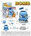 OBL10417874 - 拆解炸弹