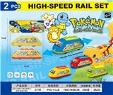 OBL10417882 - Pull back toys