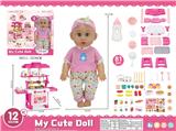 OBL10417895 - Babytrollyfordoll