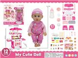 OBL10417896 - Babytrollyfordoll