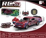 OBL10417907 - 27Mhz 1:14 4通遥控车带灯光(不包电)