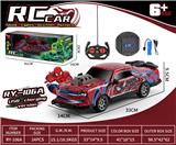 OBL10417909 - 27Mhz 1:14 4通遥控车带灯光(包电)