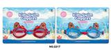 OBL10417917 - Swimming toys