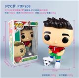 OBL10417925 - 9寸POP手办足球明星C罗【搪胶头 PVC身体】单只盒装